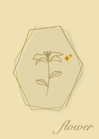 花 <閃光> 黃油黃