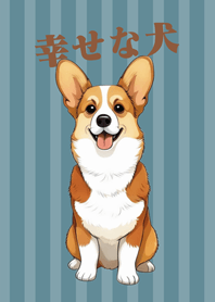 Raise a happy corgi(Green Lake)