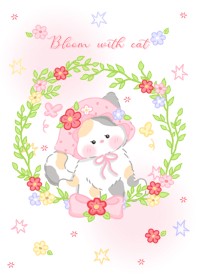 Bloom with cat