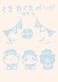 kumasirokumapanda marin light blue