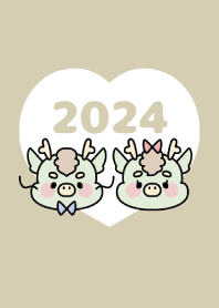 2024 Happy New Year. Dragon. 50