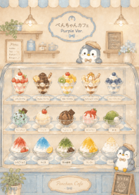 Penguin Sweets Showcase Purple