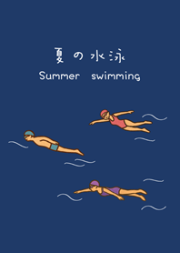 Summer swimming fun(Navy blue)