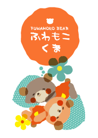 fuwamoco bear