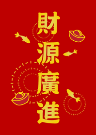お金が入る-金魚