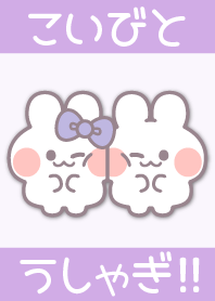 Couple ushagi!! purple[PL]