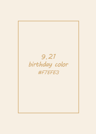 birthday color - September 21