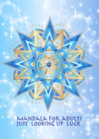 Mandala for adults just looking up luck.