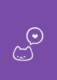 Chill out cat.(purple06)