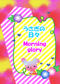 Rabbit daily(Morning glory)