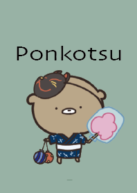 Beige Khaki : Summer bear Ponkotsu 2