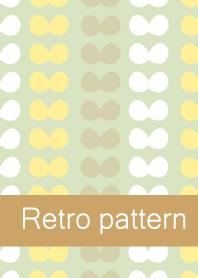 レトロ柄