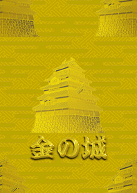 Gold castle