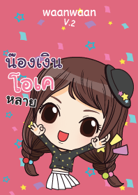 NONGNGEN waanwaan2_E V09
