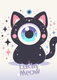 แมวนำโชค และดวงตาปีศาจ (ม่วงอ่อน)