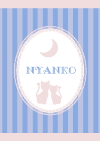 にゃんこ