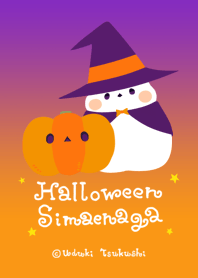 Halloween Shimaenaga