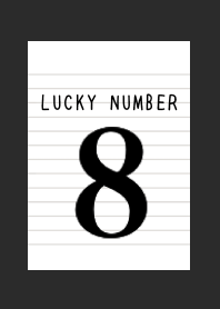 LUCKY NUMBER 8 NOTEBOOK-CHARCOAL GREY