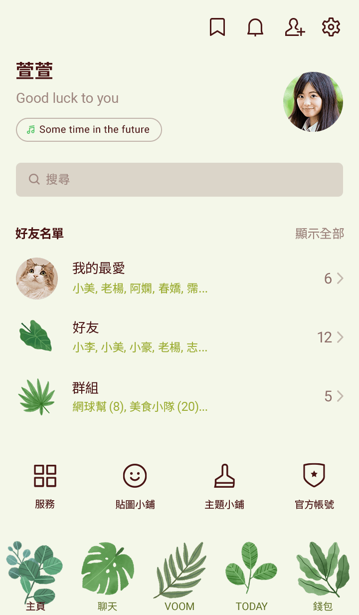 preview_002_720x1232