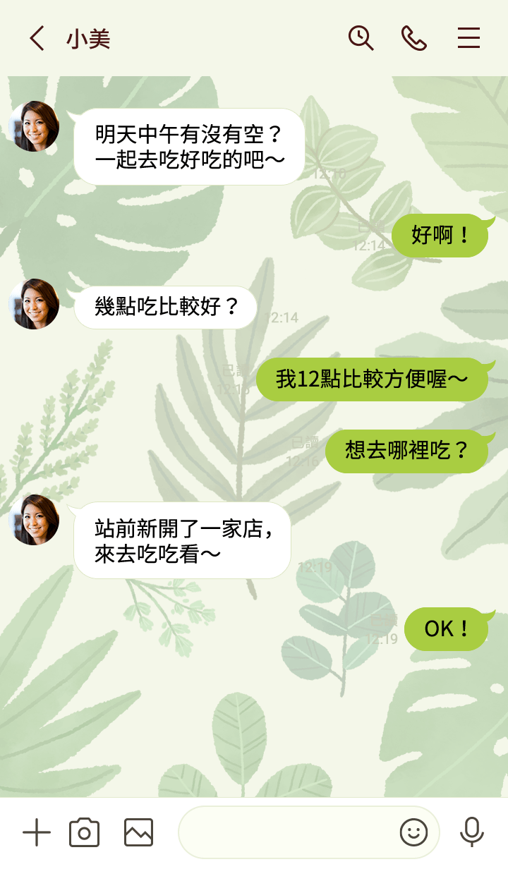 preview_004_720x1232