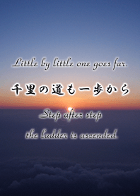 ことわざシリーズ 03