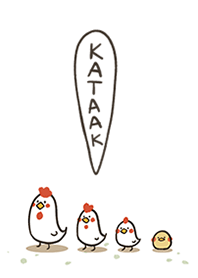 Kataak : mini white chicken.