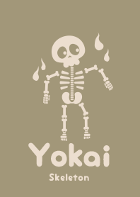 Yokai skeleton rikyushiracha