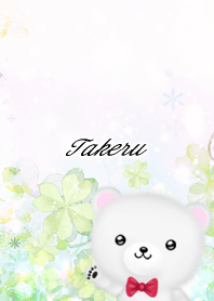 Takeru Polar bear Spring clover