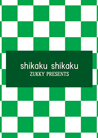 shikaku-shikaku8