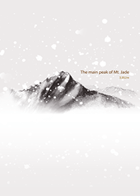 Snow Dance on Yushan