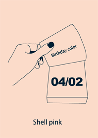 誕生日色 4月2日 シンプル