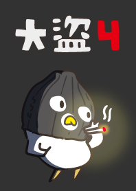 BOBOG_Thief G (dark)