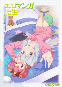 エロマンガ先生 -和泉紗霧02-