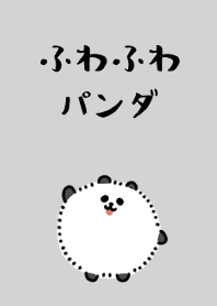 cute little fluffy panda