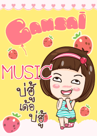 MUSIC gamsai little girl_E V.05 e