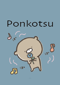 เบจ บลู : แอคทีฟนิดหน่อย Ponkotsu 3