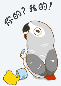 鳥人鳥事多- 破壞吧!我的所有物!