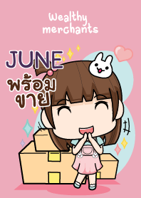 JUNE wealthy merchants V01 e