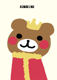 くまきんぐ