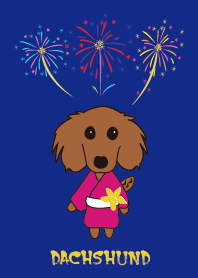 私はダックスフントを愛し