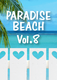 PARADISE BEACH Vol.8