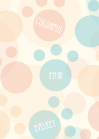 Colorful paw basket