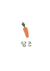 Simple carrot. white. Korean.