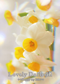 幸運を呼ぶ～Lovely Daffodil