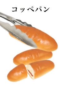 I love bread ! 13