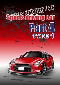 Sports driving car Part 4 TYPE.1