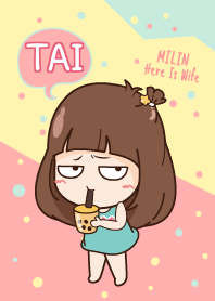 TAI เพราะนี่เมียนะ V12 e