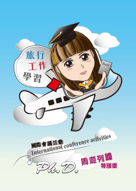 Ph.D: student ,Travel around the world