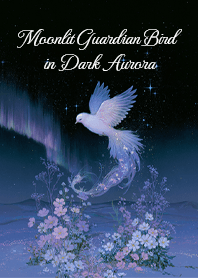 Moonlit Guardian Bird in Dark Aurora