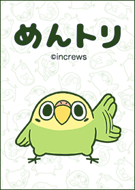 めんトリ爆誕記念2021　マツダ編